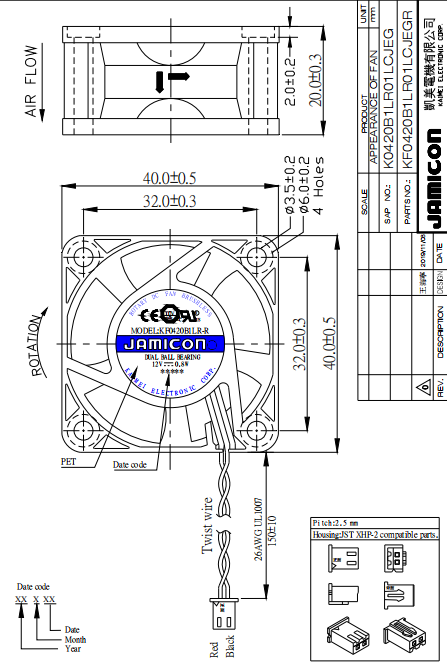 凯美轴流风扇KF0420B1LR01LCJEGR产品尺寸图